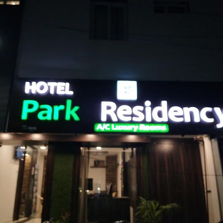 Hotel Park Residency Vijayawāda Exterior foto