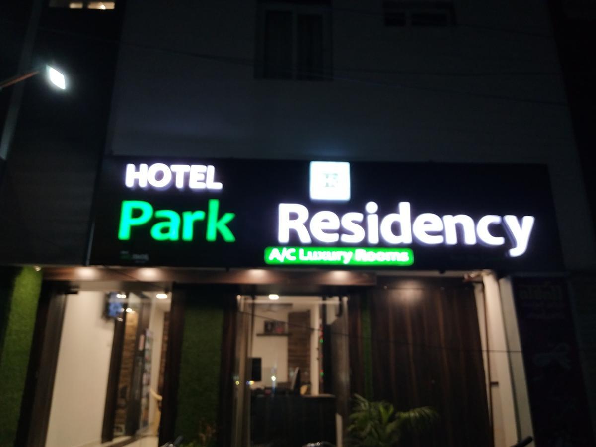 Hotel Park Residency Vijayawāda Exterior foto